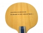 Preview: Tischtennis Holz iLCHEV OFF+ Carbon - Griff konkav