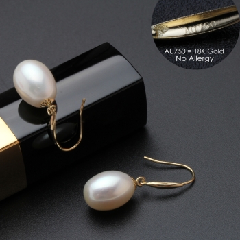 Preview: Schmuck-Set 750 Gold Gelbgold - Perl Ohrringen und Perl-Anhänger mit Kette 45 cm