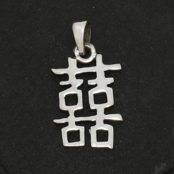 Anhänger #6809 Lucky und Kette 45 cm in Sterling Silber 925